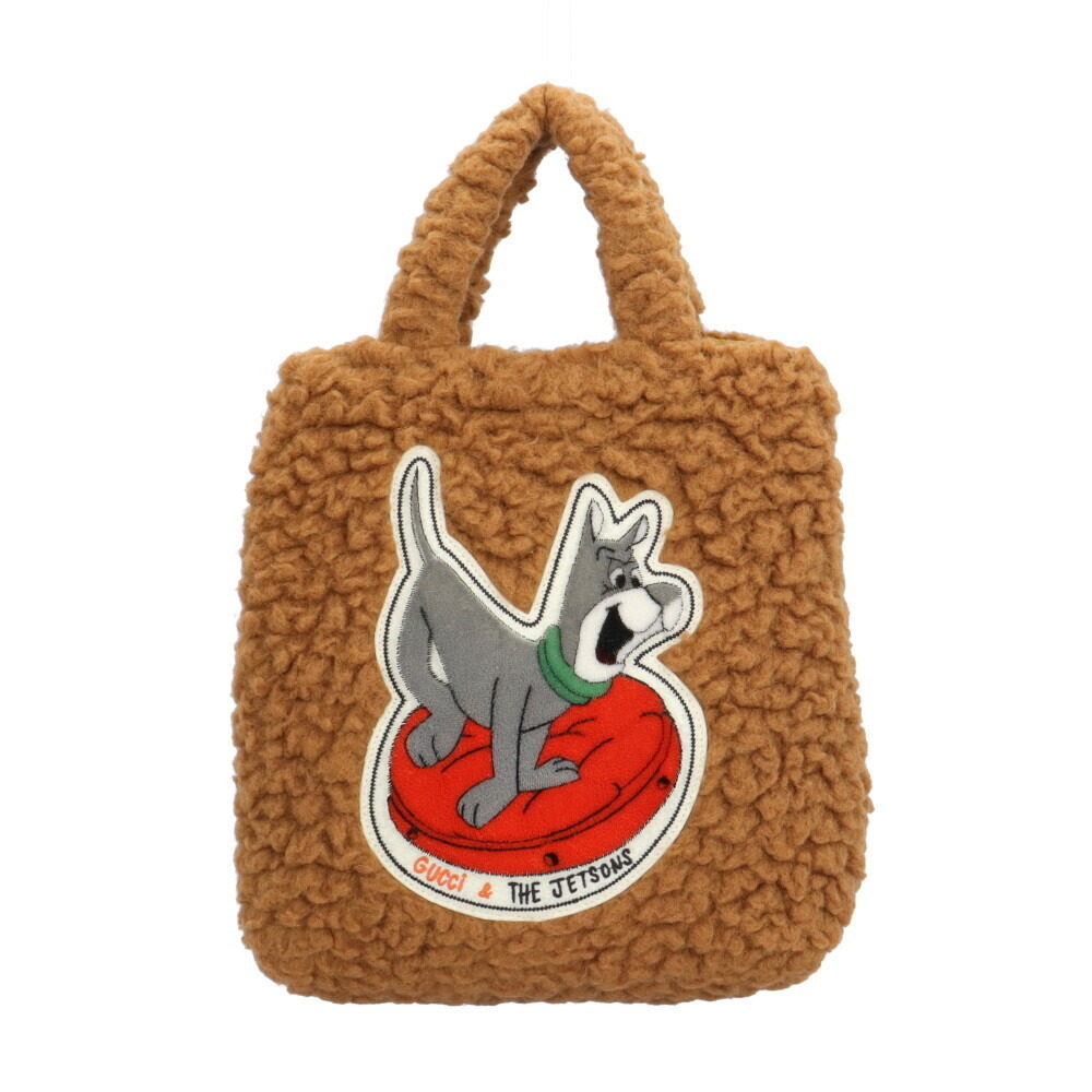 Gucci Jetson Collaboration Handbag Brown